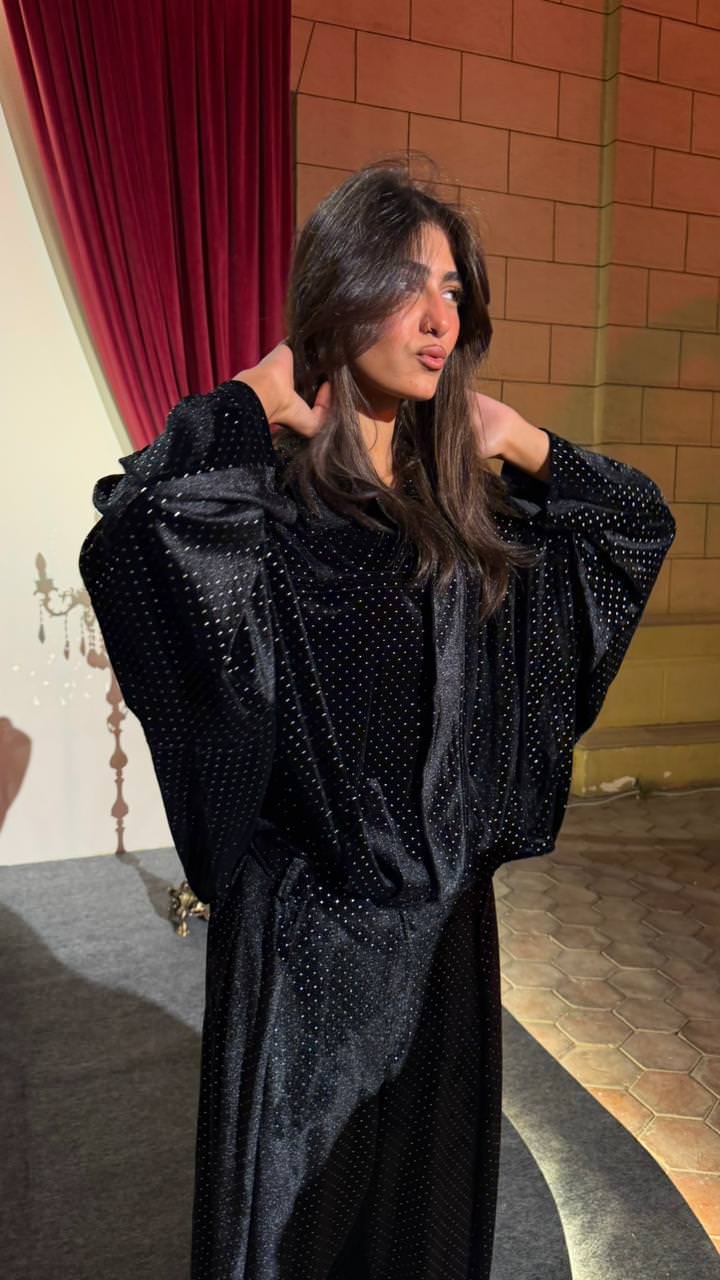 Jacketإِسْتَبْرَق