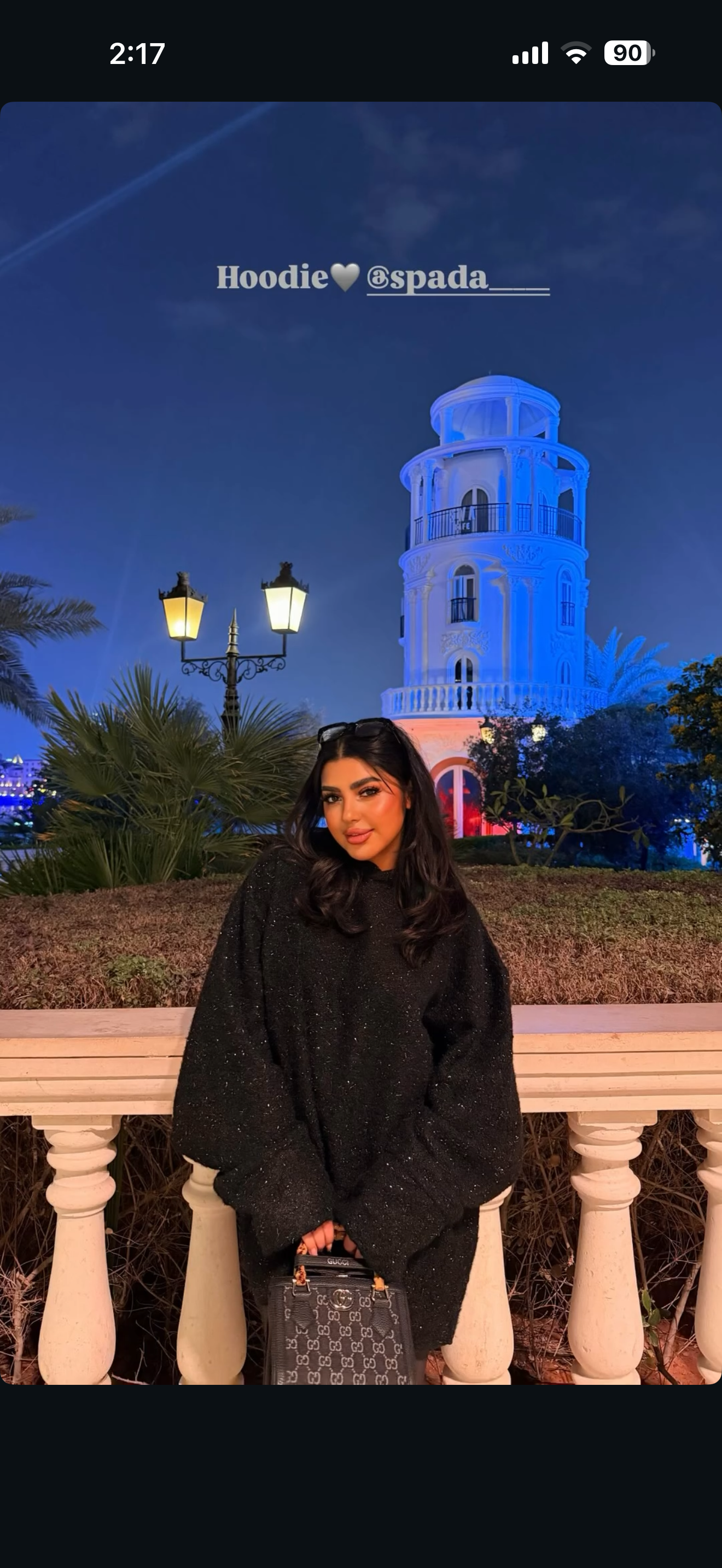 Glamour hoodie